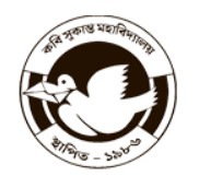 Kabi Sukanta Mahavidyalaya